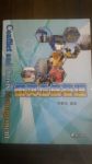 書本詳細資料