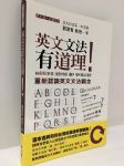 書本詳細資料