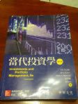 書本詳細資料