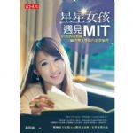 書本詳細資料