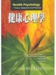 書本詳細資料