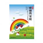 書本詳細資料