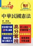 書本詳細資料