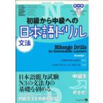 書本詳細資料