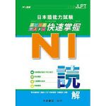 書本詳細資料