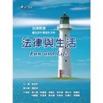 書本詳細資料