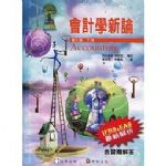 書本詳細資料