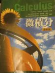 書本詳細資料