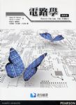 書本詳細資料