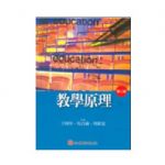 書本詳細資料