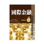 書本詳細資料