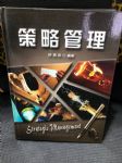 書本詳細資料