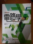 書本詳細資料