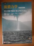 書本詳細資料