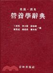 書本詳細資料