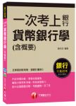 書本詳細資料