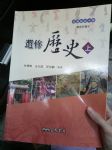 書本詳細資料