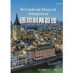 書本詳細資料