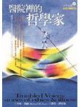 書本詳細資料