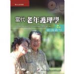 書本詳細資料