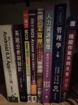 書本詳細資料