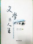 書本詳細資料