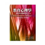 書本詳細資料