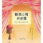 書本詳細資料