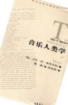 書本詳細資料