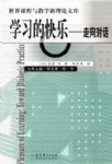 書本詳細資料