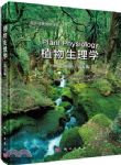 書本詳細資料