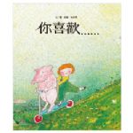 書本詳細資料