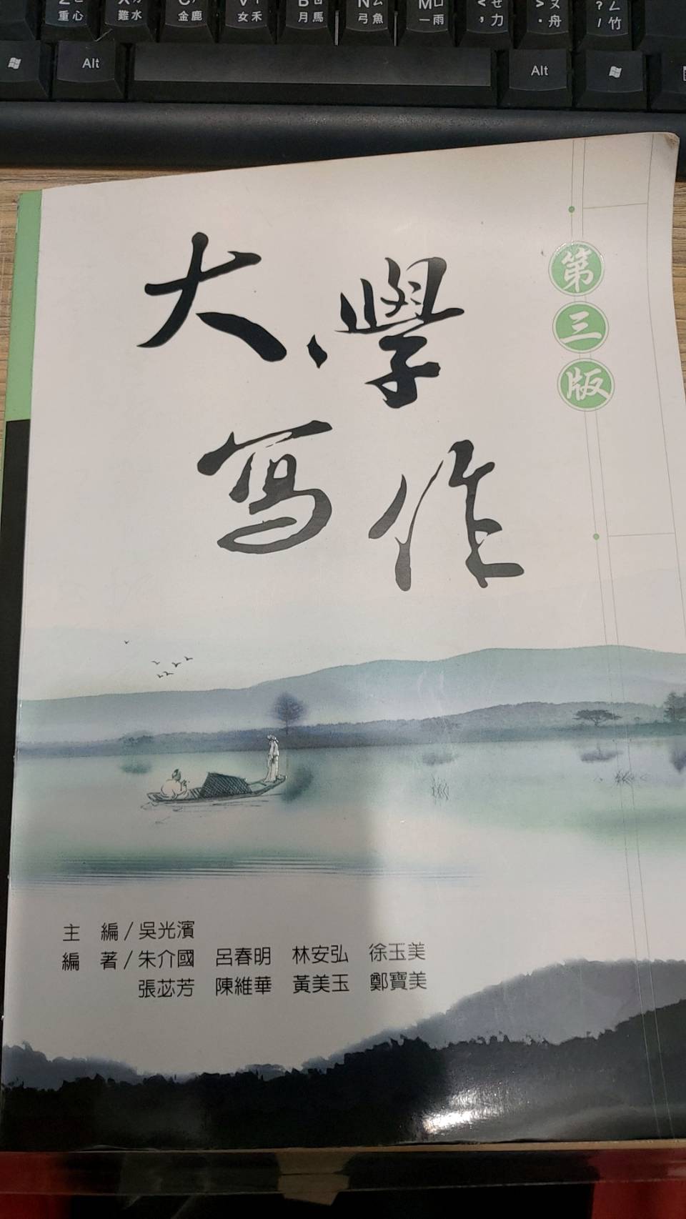 書本詳細資料