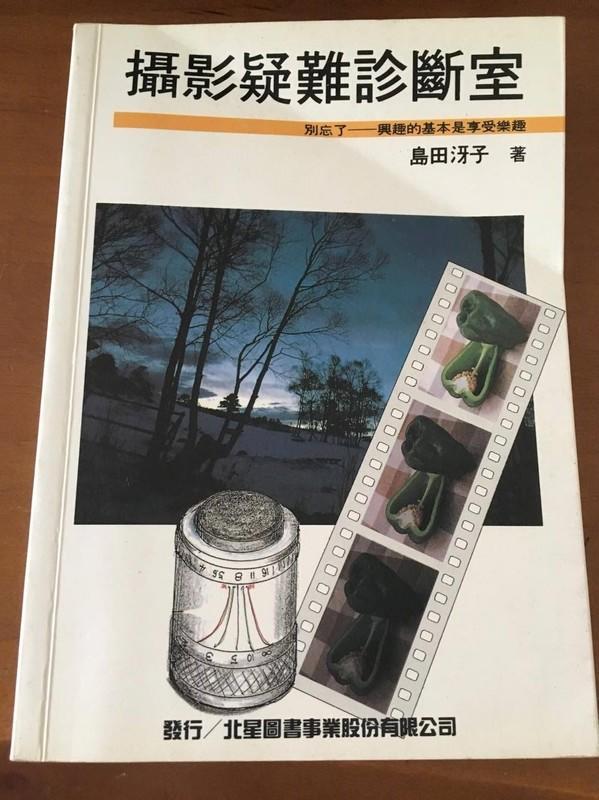 書本詳細資料