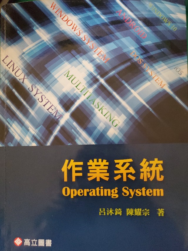 書本詳細資料