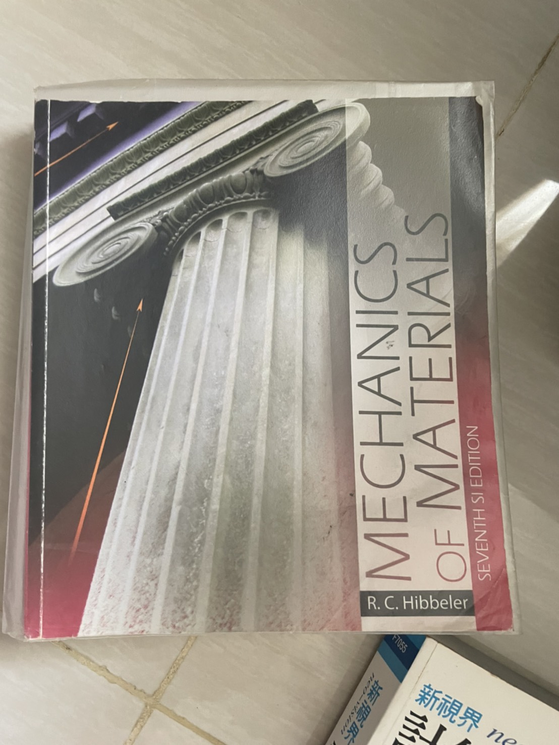 MECHANICS OF MATERIALS  詳細資料