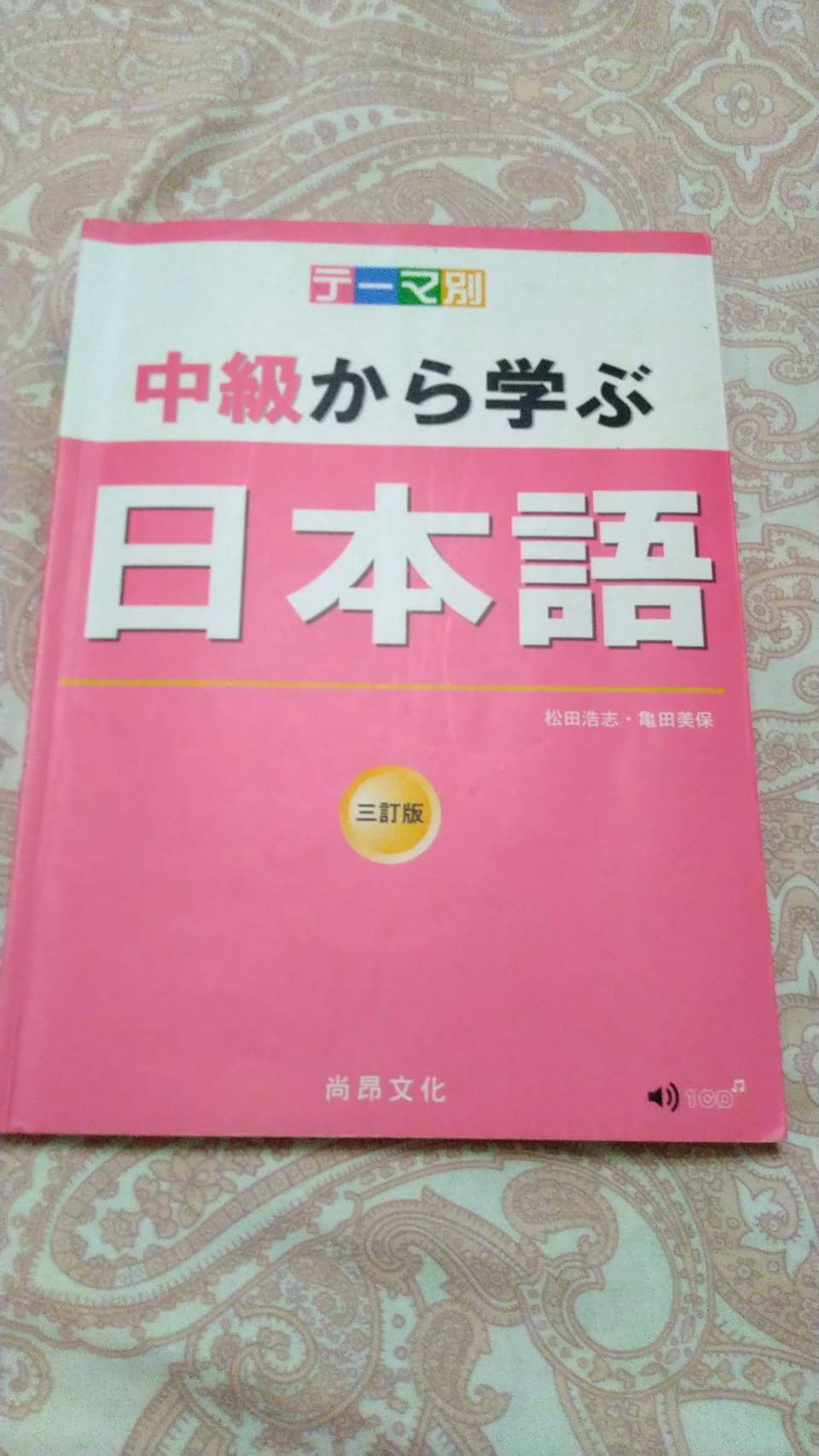 書本詳細資料