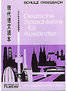 書本詳細資料