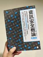 書本詳細資料