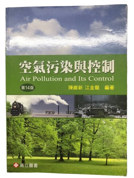 書本詳細資料