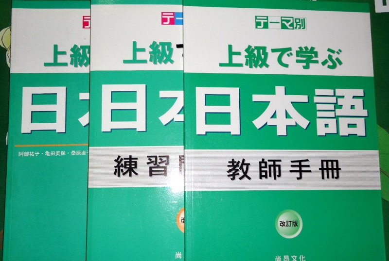 書本詳細資料