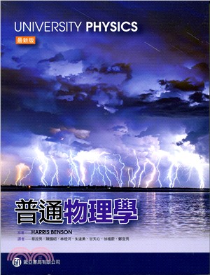 書本詳細資料