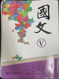 書本詳細資料