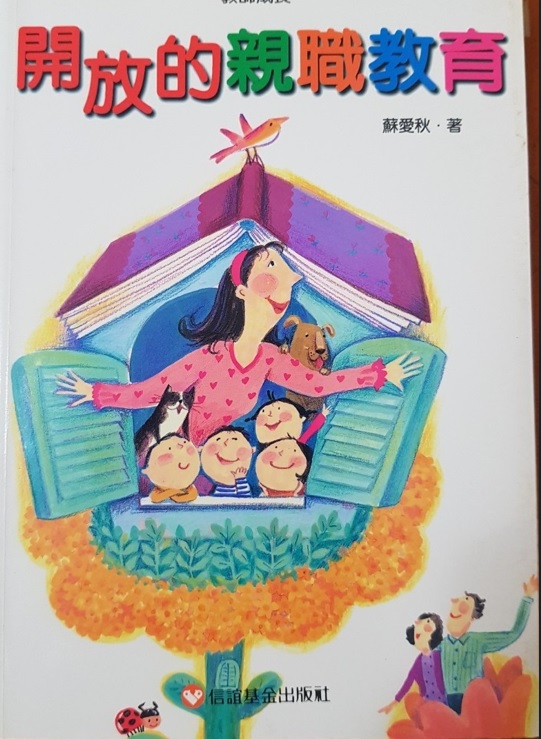 書本詳細資料